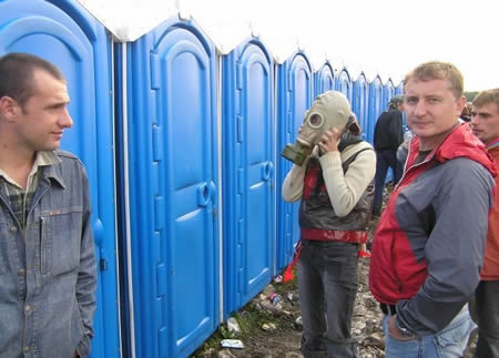 Funny Picture - Port-O-Potty Equipment