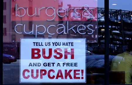 Funny Picture - George Bush Promotion