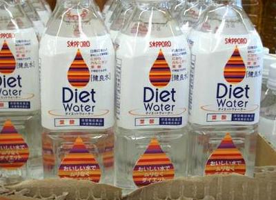 Funny Picture - Diet Water