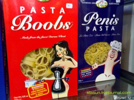 Funny Picture - Boob Pasta