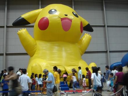 Funny Picture - Climbing Inside Of Pikachu's What?