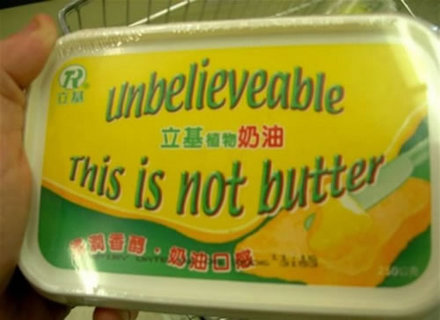Funny Picture - Asian Knockoffs