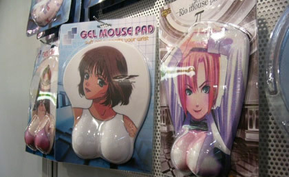 Funny Picture - Great Mouse Pads